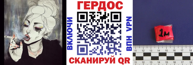 где можно купить наркотик  Сланцы  Героин хмурый 