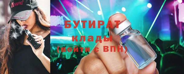 кокаин колумбия Белокуриха