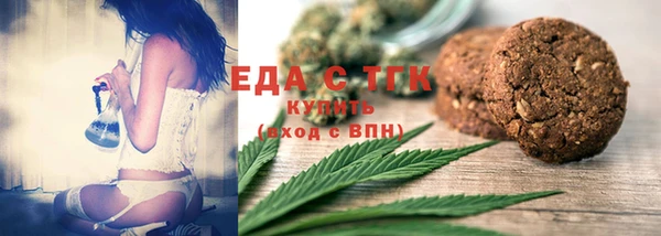 кокаин колумбия Белокуриха
