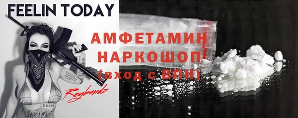 кокаин колумбия Белокуриха
