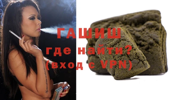 прущая мука Беломорск