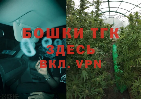 кокаин колумбия Белокуриха