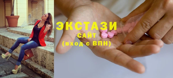 кокаин колумбия Белокуриха