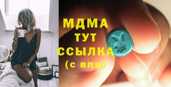 прущая мука Беломорск