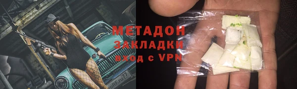 прущая мука Беломорск