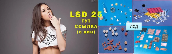 прущая мука Беломорск