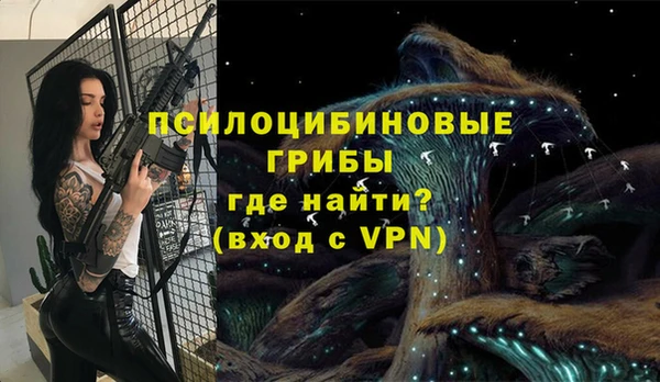 прущая мука Беломорск