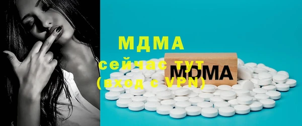 прущая мука Беломорск