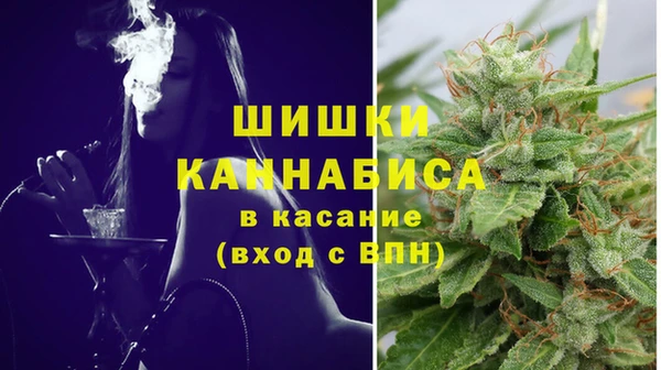 кокаин колумбия Белокуриха