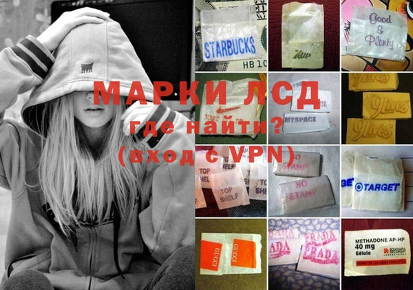 прущая мука Беломорск
