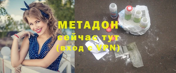 спайс Белоозёрский