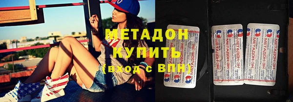 кокаин колумбия Белокуриха