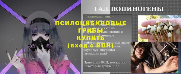 кокаин колумбия Белокуриха
