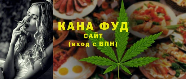 кокаин колумбия Белокуриха