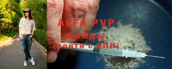 кокаин колумбия Белокуриха