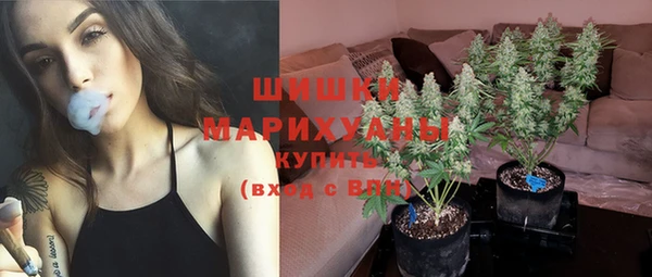 кокаин колумбия Белокуриха