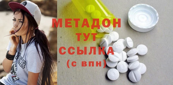 кокаин колумбия Белокуриха